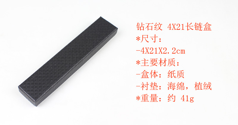 TL-JH-01 详情图 21