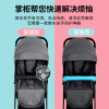 Stroller glove garden cart handle smart cover currency baby Buggy wheelbarrow enclosure guardrail