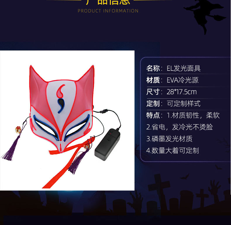 详情_03.jpg