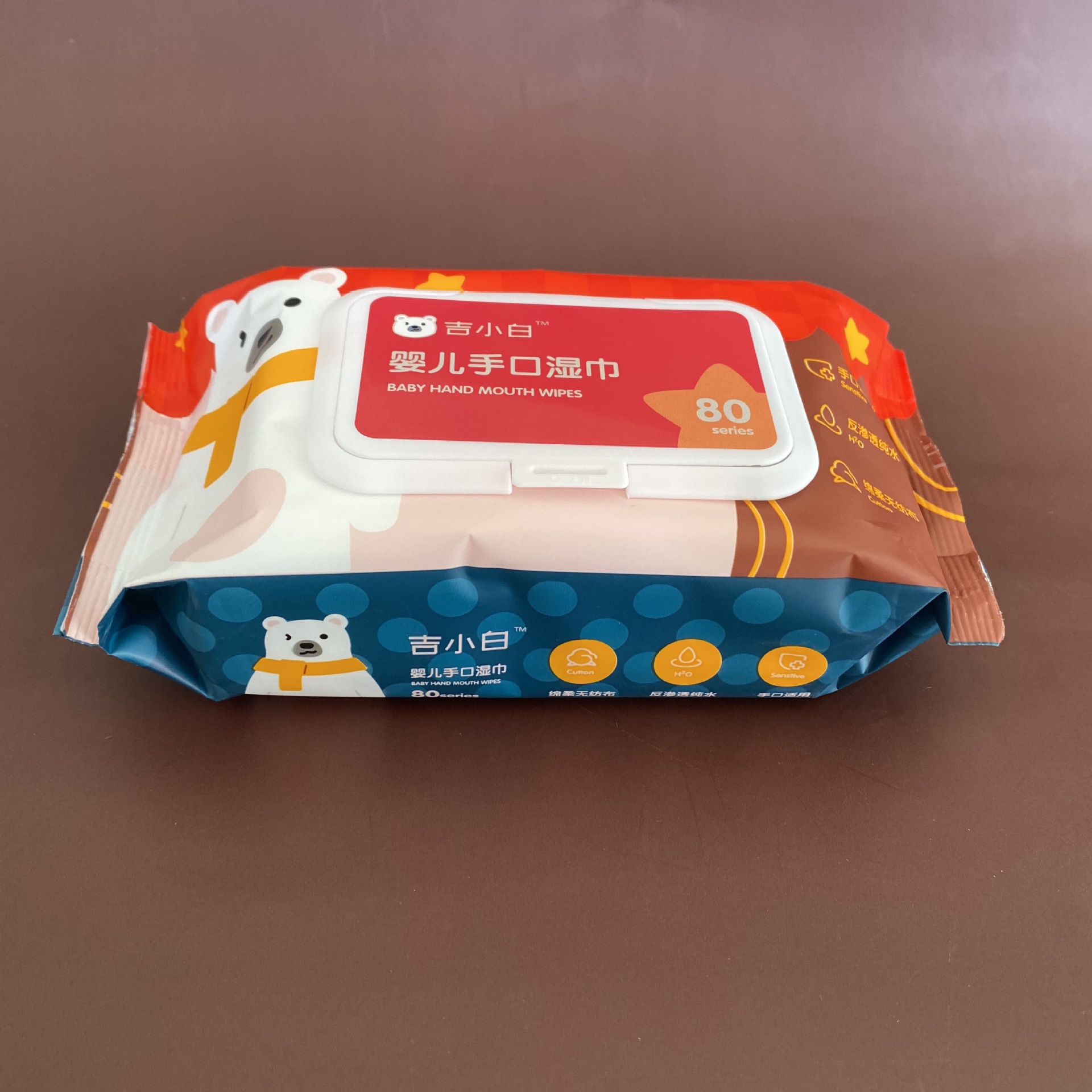 微信图片_20200917153430