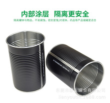 �}�Q�uβ�Ʊ�ʳƷ����450ML�b�R���F����ӹ� TIN CAN CUP