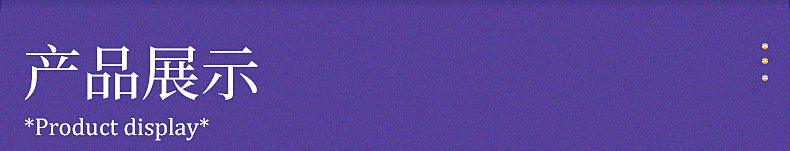 水晶定制钥匙扣_09