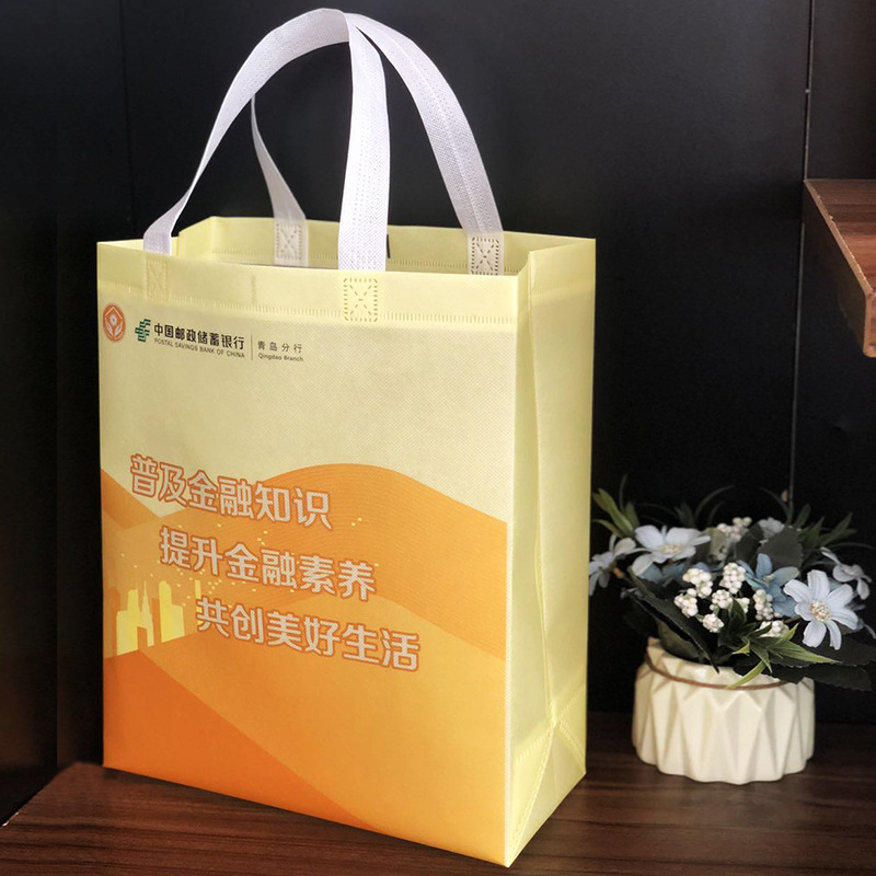 Non-woven fabric Bag Customized logo reticule Shopping bag printing Customized Propaganda Bags customized advertisement