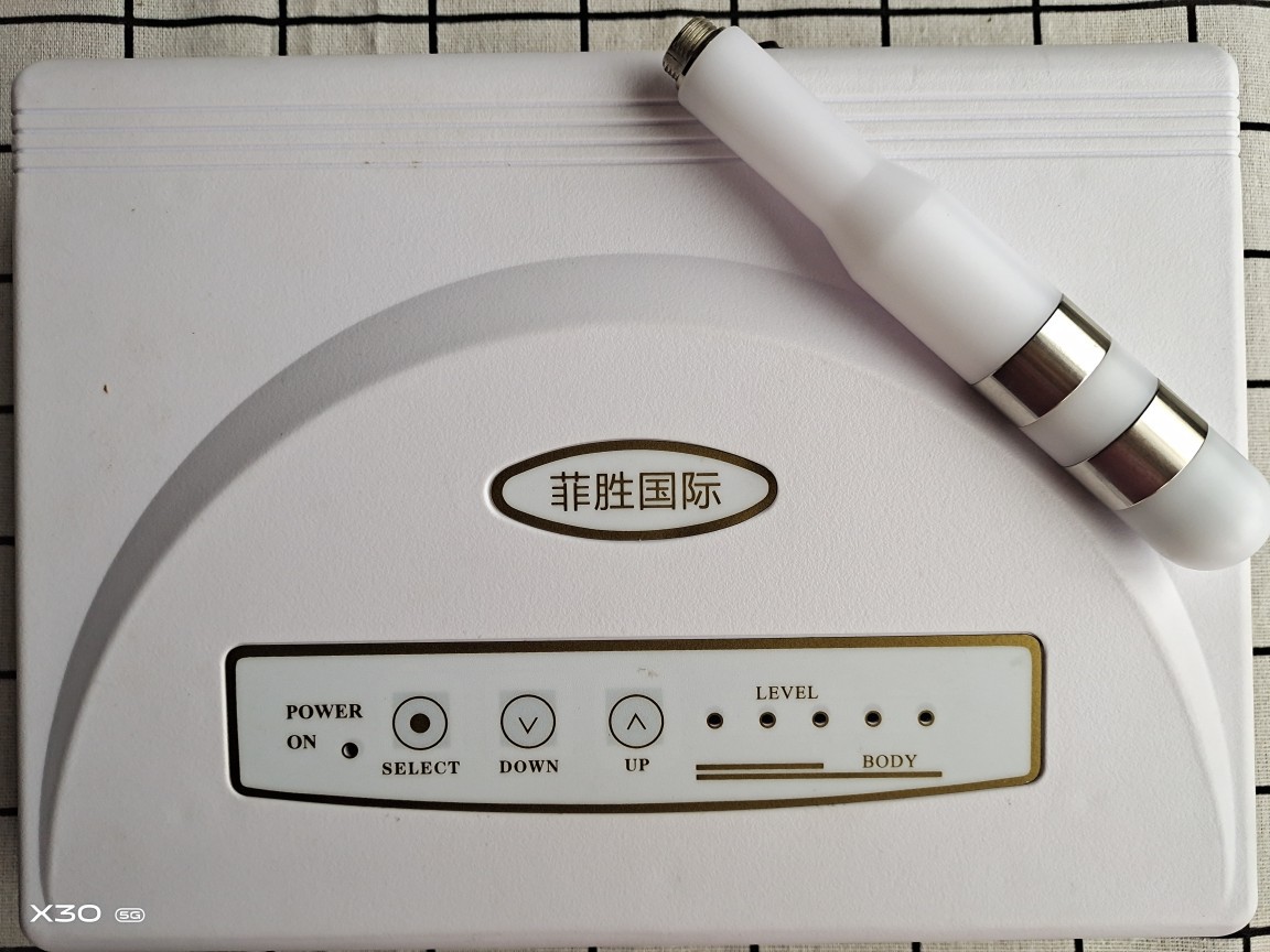 菲胜国际家用产后修复私密调养私处重塑盆底少女感|ru