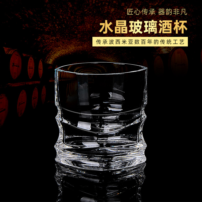 Seiko Crystal glass Yang glasses European style household Whisky Wine Glass Cocktail originality Wine suit
