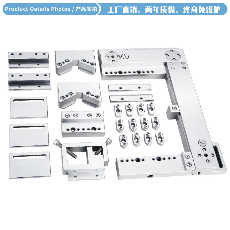 工厂直销慢走丝线切割水平调节式通用底座万力批士虎钳夹持板圆形