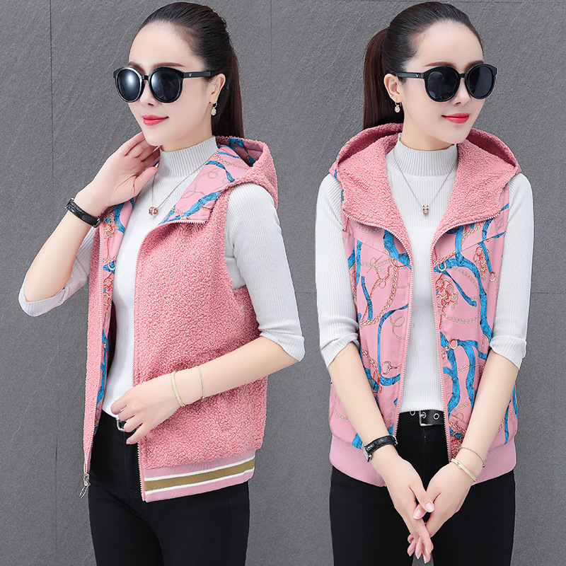 Gilet femme en Polyester - Ref 3434830 Image 1