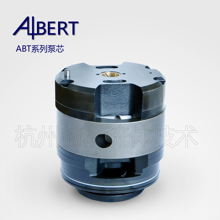 ABT2-125 系列泵芯组件