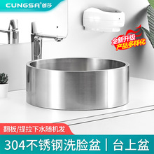 ��ɯ���P�̨����ϴ����ư�KTV�Ӻ�A�������l���gϴĘ��̨��