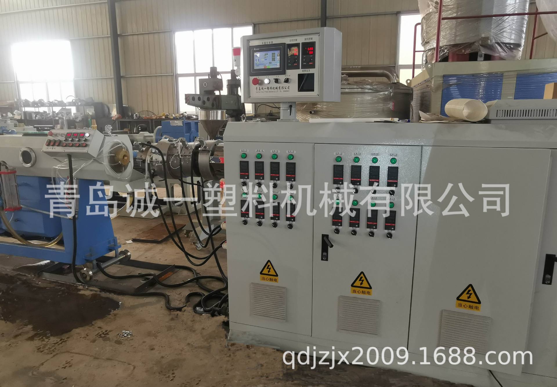 地暖管设备；PERT管设备、PPR挤出机、塑料管材机械设备厂家