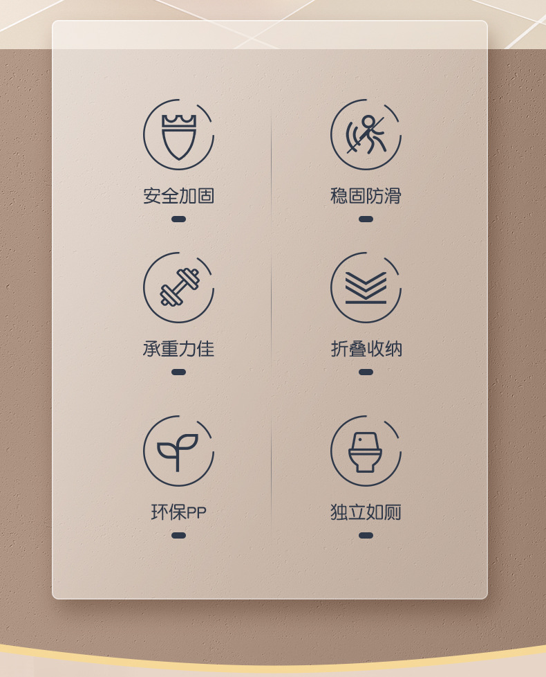 1020儿童坐便器马桶梯_02