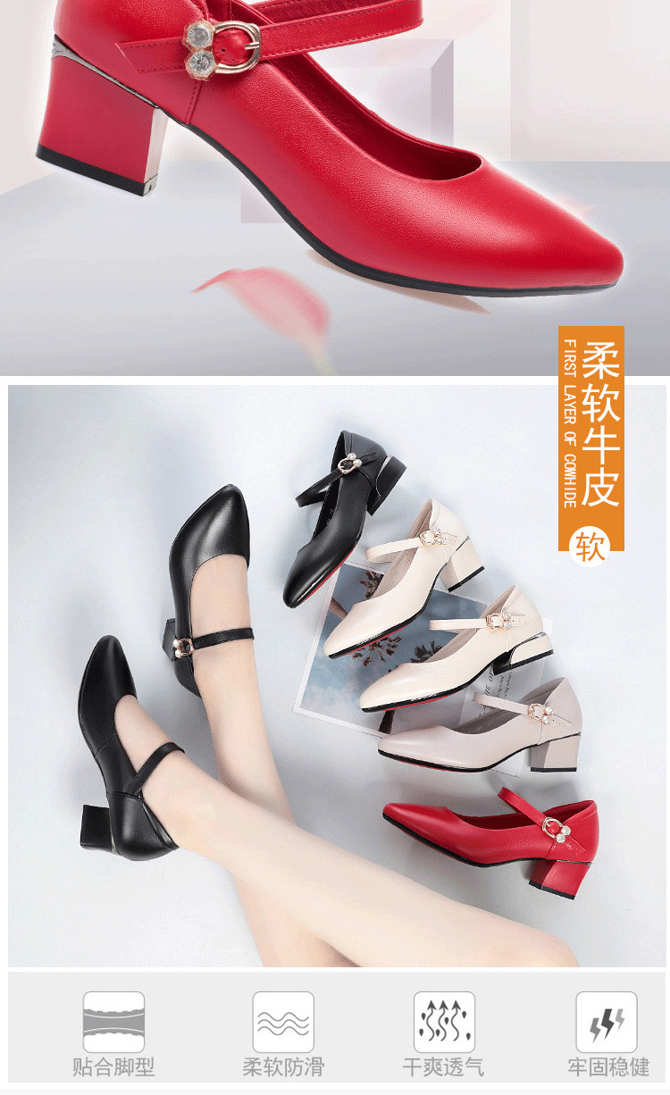 1006-细节图_02.png