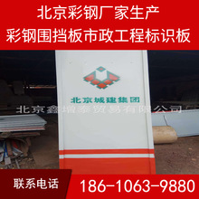 ������䓇����幤��ʩ�����ڳǽ��������̘��R��