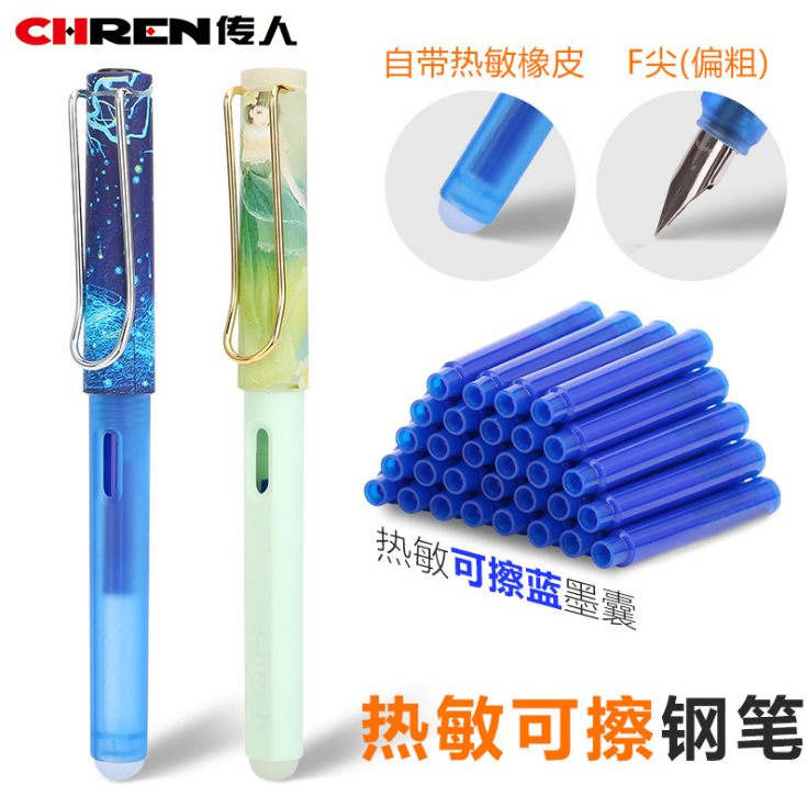 VEOK6F9IVEHEBW1PCXS}1PW