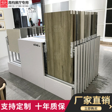 泊雅工贸陶瓷木地板地砖多功能立式抽拉架子 瓷砖展示架 旋转展架