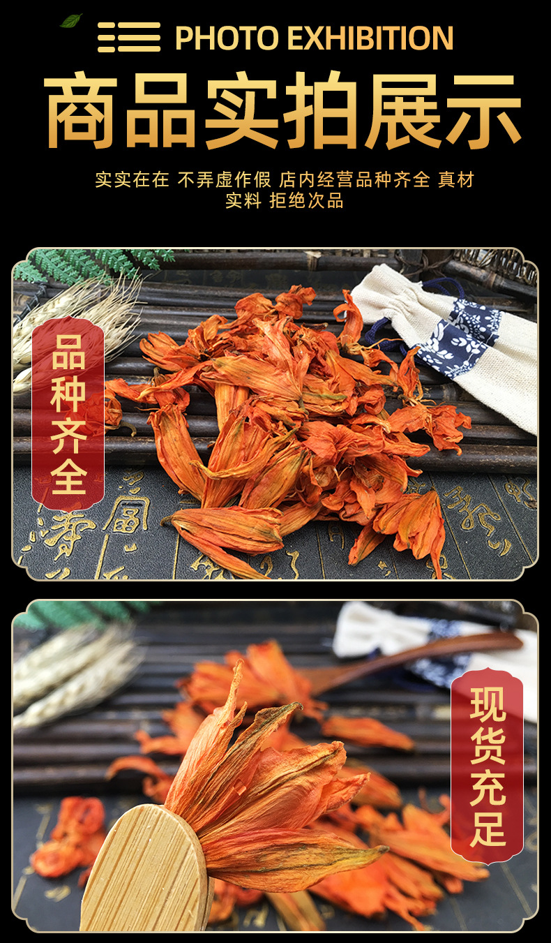 Dried Lily Flower Bai He Hua Loose Herbal Tea Ingredient 500g Bulk in use