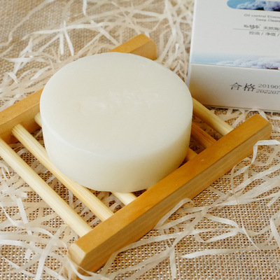 厂家手工皂洗脸香皂云南精油皂百鹊草海盐皂