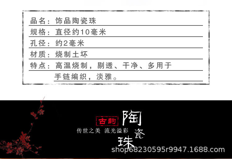 详情页(1)_05.jpg