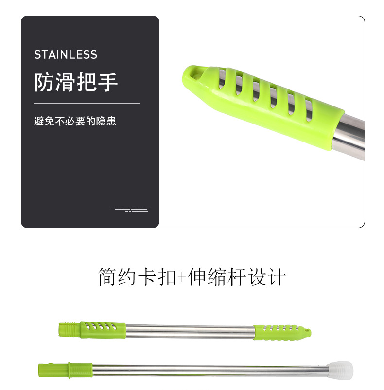 卫生间魔术扫把