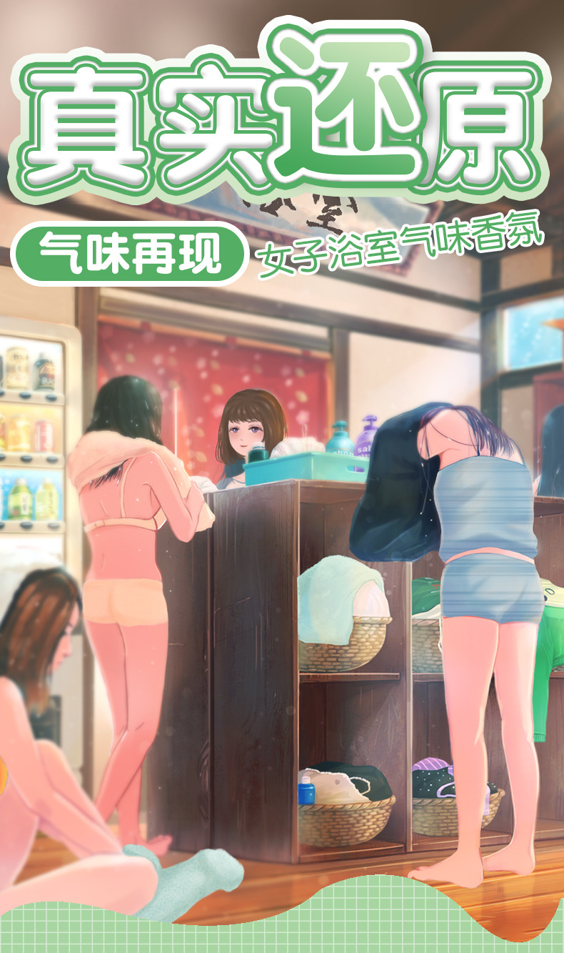 Ů��ԡ����ζ���_01