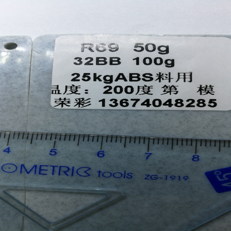 ������ɫ��ʯ˿ ��ά�� �ٲ����Ϻ�ɫ��ë����ֱ��