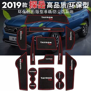 �����ȫ�´�̽���T�ۉ|���b�����p�냦�����ˮ���|tayron