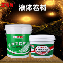 Һ�w���ďS�����l �߾�����Ԟr��SBS�ߏ��Ԟr������a©��ˮ�T��