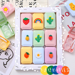 New creative cute resin patch contact lens box cartoon contact lens box companion glasses care box with mirror
