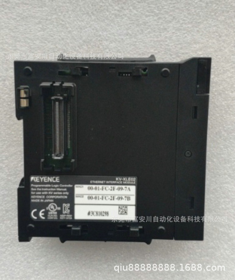 全新原装正品KEYENCE/基恩士KV-XLE02 可编程控制器实拍现货议价