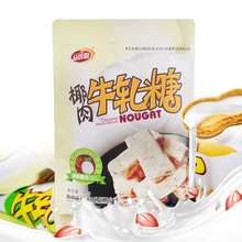 �����خa Ʒ��@Ҭ��ţ܈��200g Ҭ�̻�����ϲ�ǹ�ܛ����ʳ