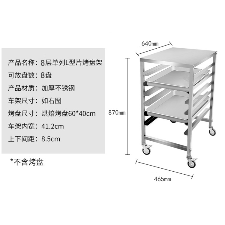 QQ图片20201124083500