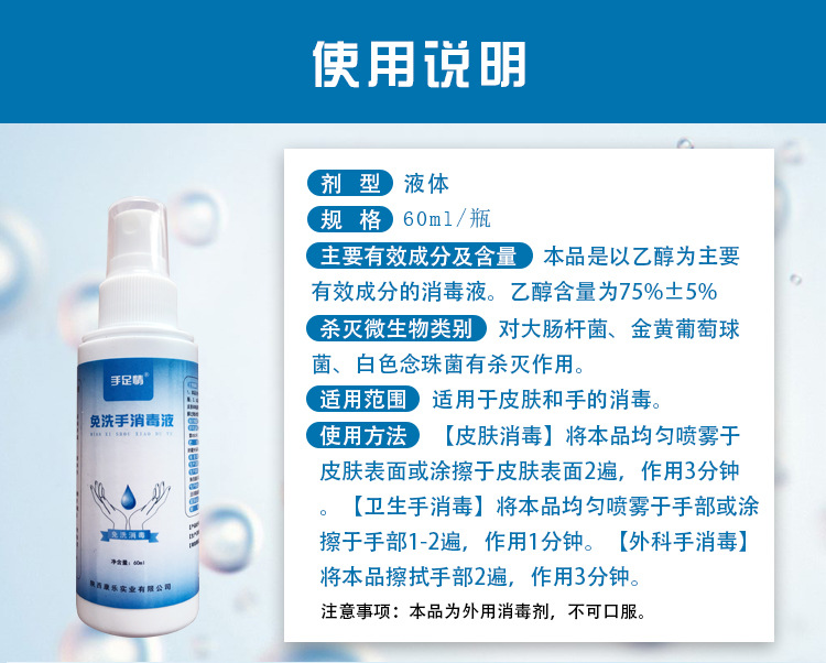 详情2_02.jpg