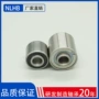 双列角接触dw4kx轴承