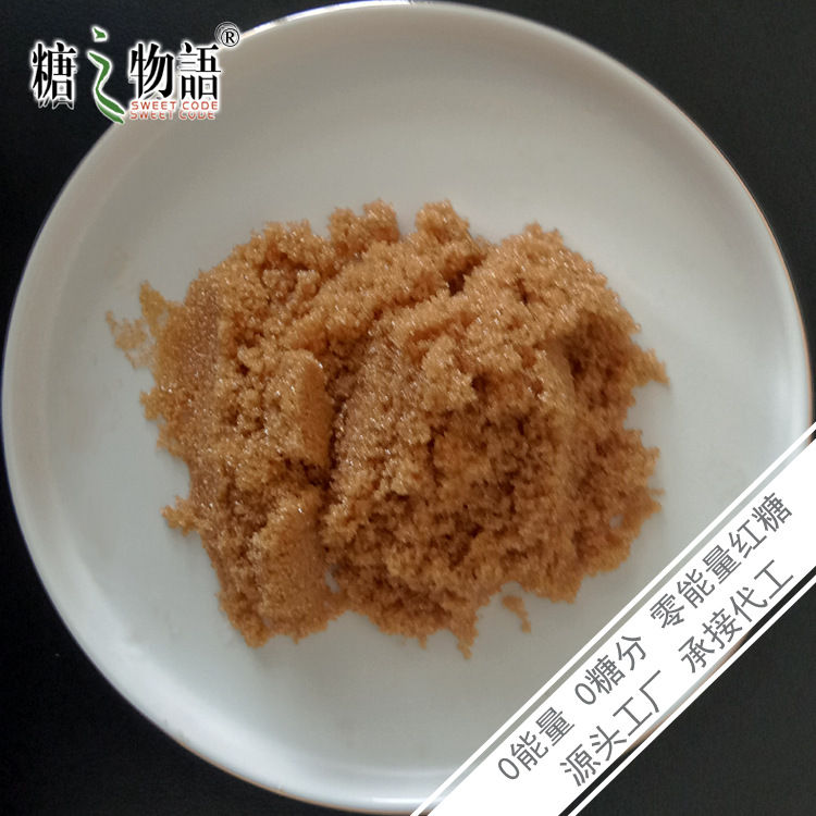 赤藓糖醇罗汉果代糖零卡糖姜汁大枣零能量女生月子红糖|ms