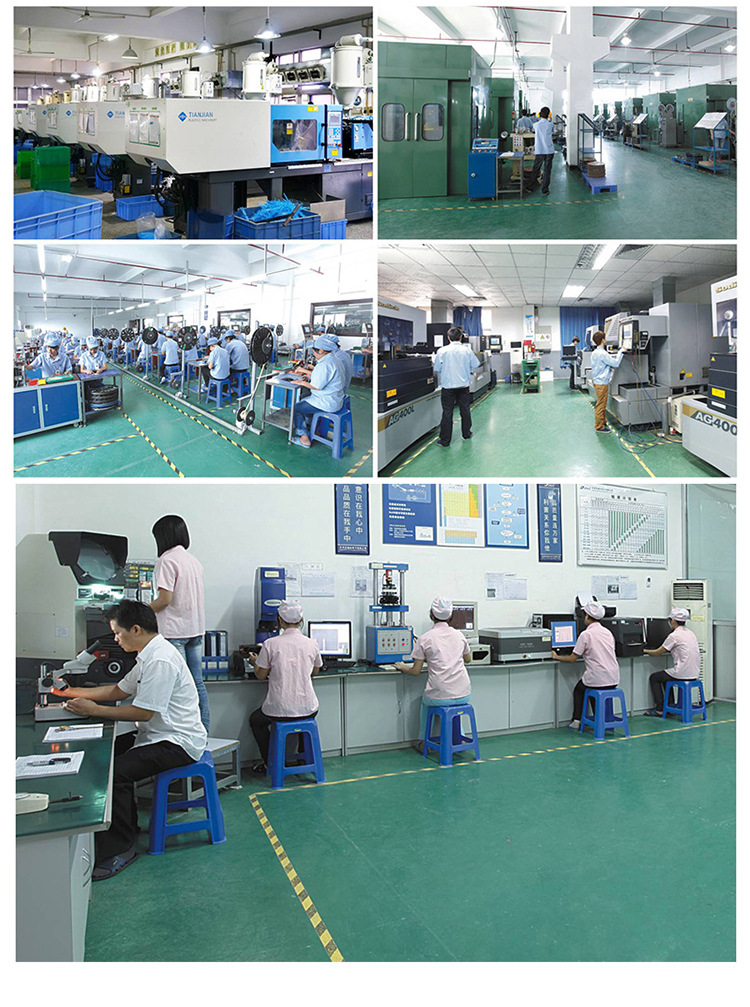 门锁开关内页_16