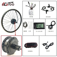 ܇늄܇׼/ 24V250Ww늙C/ LCD7x/