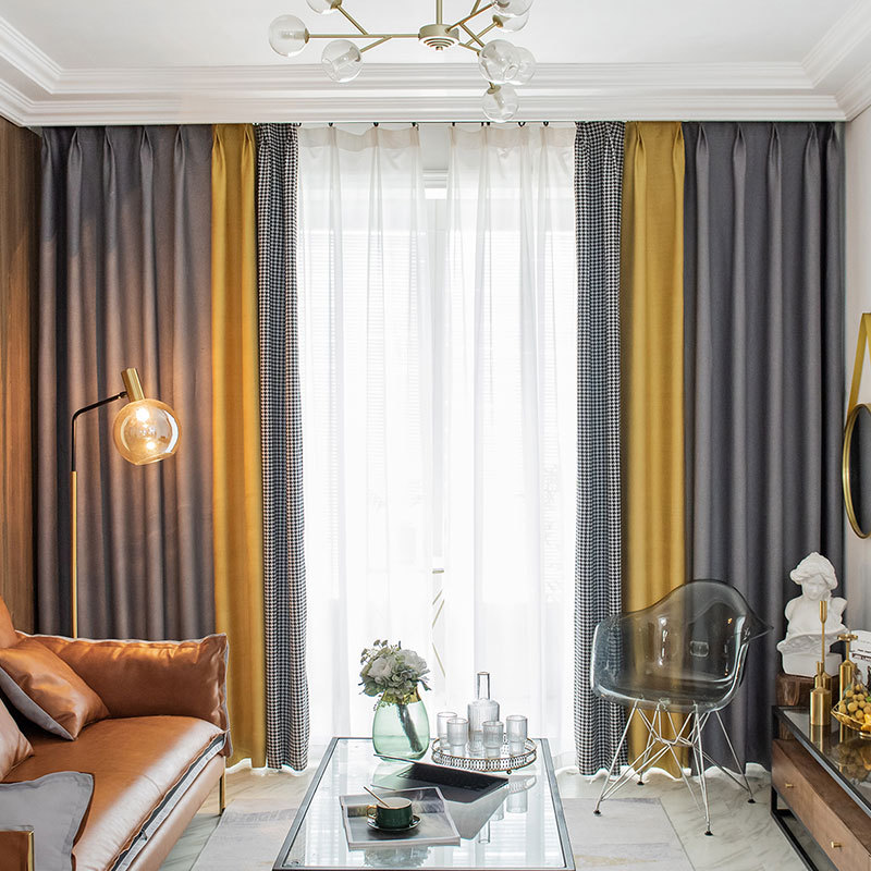 北欧风简约千鸟格提花窗帘布料批发纯色拼接遮光布艺窗帘成品定制