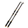 Manufacturers supply hollow sea rods throwing sea pole fishing rod Fishing rods throwing rods and throwing rods, mini sea fishing rods