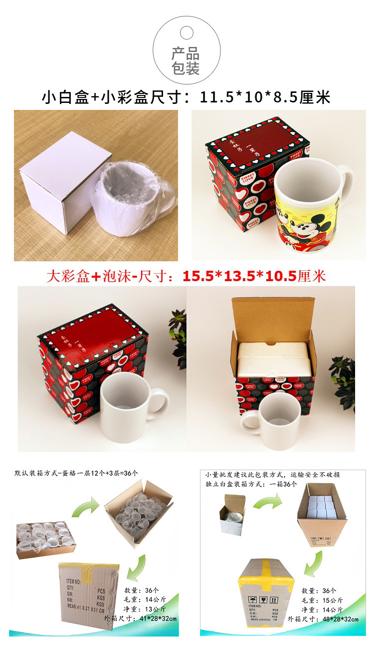 18199836074_844823795