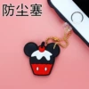 Mickey cake