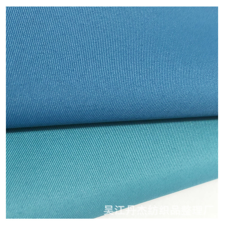 QQ图片20200320122943_副本