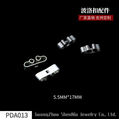 22BLK Metal Bolo Tie Accessories DIY Clip Assembly Accessories Parts Stamping Accessories Wholesale