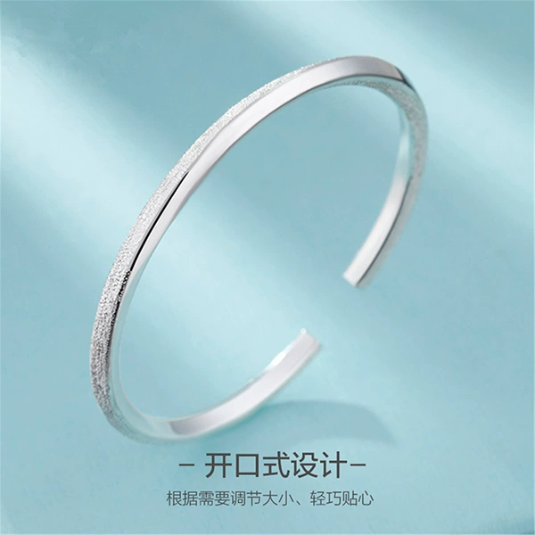 Frosted Twist Bracelet + Certificate