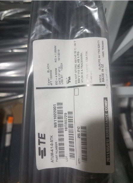 常备库存 ATUM-4/1-0-STK