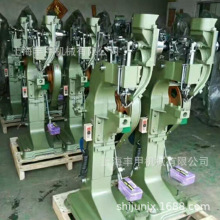 【上海丰甲】铆钉机 灯饰铆钉机 家用电器打钉机 自动铆钉机