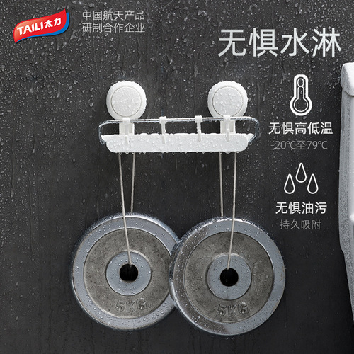 Taili folding washbasin storage rack wall-mounted bathroom punch-free hanging basin washbasin rack simple storage rack