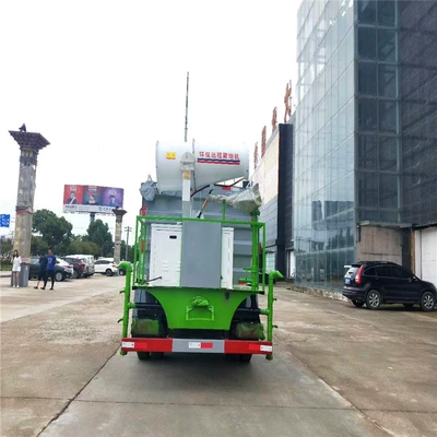 Dongfeng 8-Square 40m Fog Cannon – Suvarma maşınları