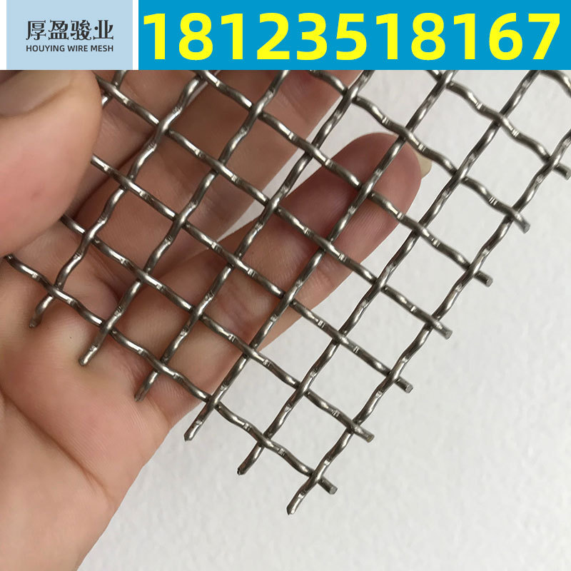304 Stainless steel Screen mesh Industry 304 Stainless steel mesh Screen mesh Stainless Steel Wire Braid Stainless steel Fence