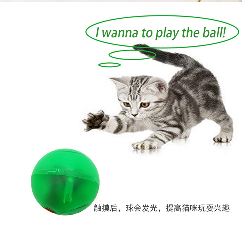 亚马逊新款宠物电动猫玩具发光发声自动逗猫球 猫咪互动玩具