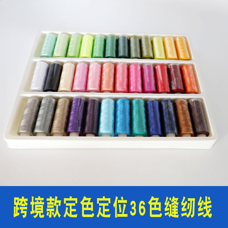 主图2